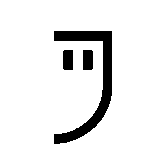 Rezerwacja pokoi –  Muzeum Zamek w Janowcu